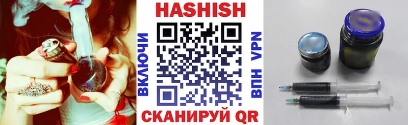 Где купить Полевской Конопля МЕФ ГАШИШ