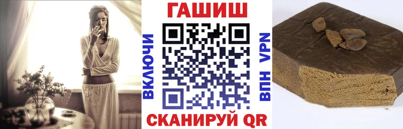kraken ссылки  хочу   Полевской  Гашиш 40% ТГК 