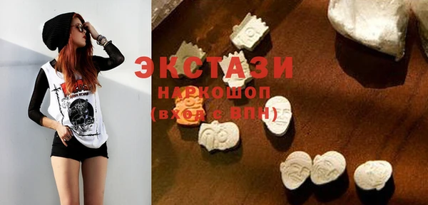 героин Абдулино