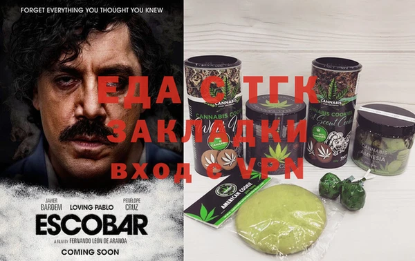 героин Абдулино