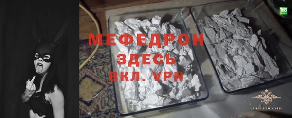 героин Абдулино