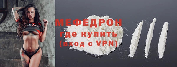 jwh Новозыбков