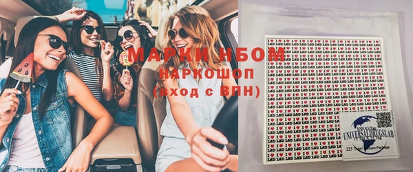 героин Абдулино