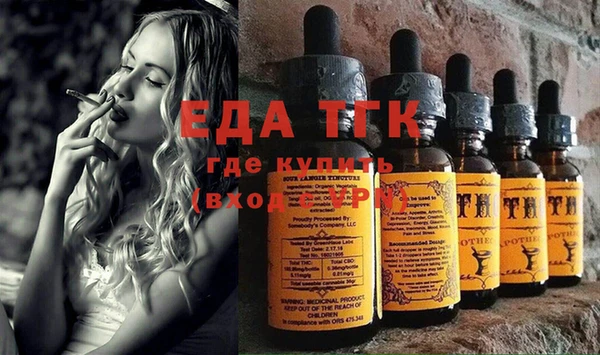 героин Абдулино