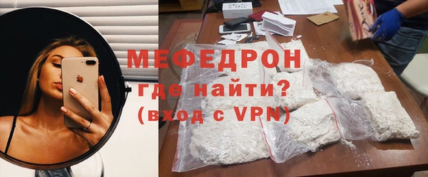 mix Новокубанск