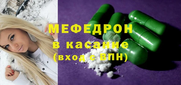 гидра Алексеевка
