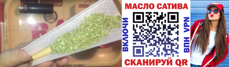 Дистиллят ТГК гашишное масло  Полевской 